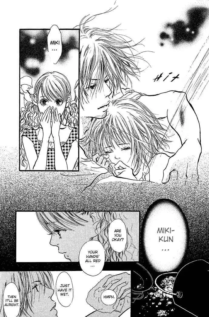 Maigo no Bambi ni Kiss wo 1 mm Chapter 3 32